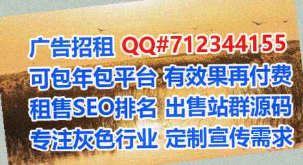 辽源卵妹货运公司